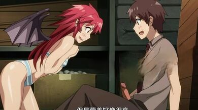 采集你的精液 贫乳吸血鬼吸食精液居然能变成巨乳